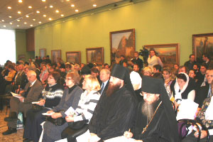 Участники конференции "Православное паломничество: традиции и современность"