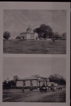 Церковь в Васильевке