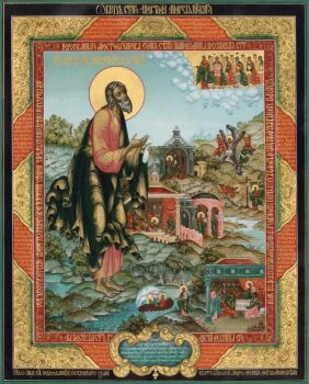 Апостол Андрей Первозванный с житием, современная икона