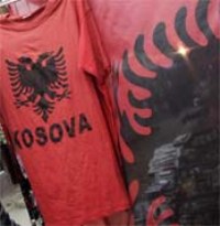 Флаг косовских албанцев