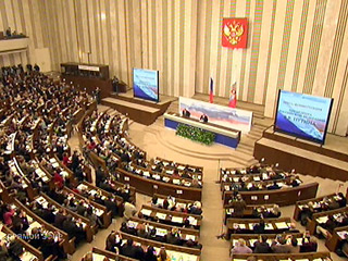 Пресс – конференция В.Путина в Кремле. 2008 г.