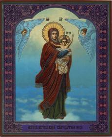 икона Пресвятой Богородицы "Благодатное Небо"