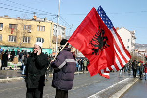 Косовские сепаратисты