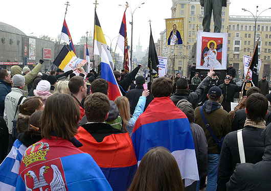 Митинг в Москве в поддержку сербов