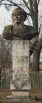 Памятник М.И.Кутузову в Бродах