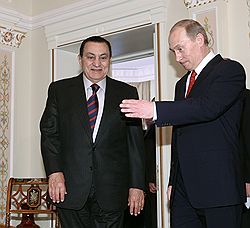 Владимир Путин и Хосни Мубарак