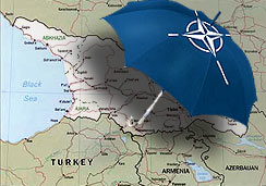 Грузия и НАТО