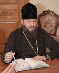 Ректор Киевской духовной академии епископ Бориспольский Антоний (Паканич)