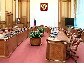 Зал заседания Правительства России