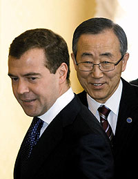 Дмитрий Медведев и Пан Ги Мун