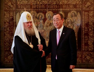 Святейший Патриарх Алексий II и генсек ООН Пан Ги Мун