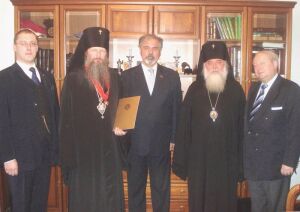 Архиепископу Хабаровскому и Приамурскому Марку вручен знак ордена Святой Анны