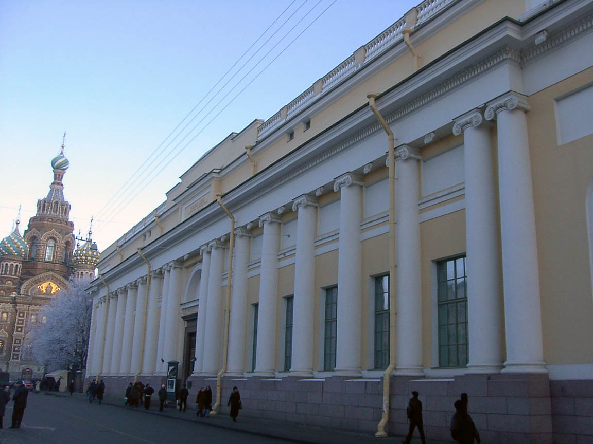 Корпус Бенуа Государственного Русского музея