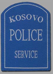 Полицейско-гражданская миссия ЕС в Косово (иллюстрация с сайта КМ.Ru)