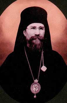 Архиепископ Виталий (Максименко)