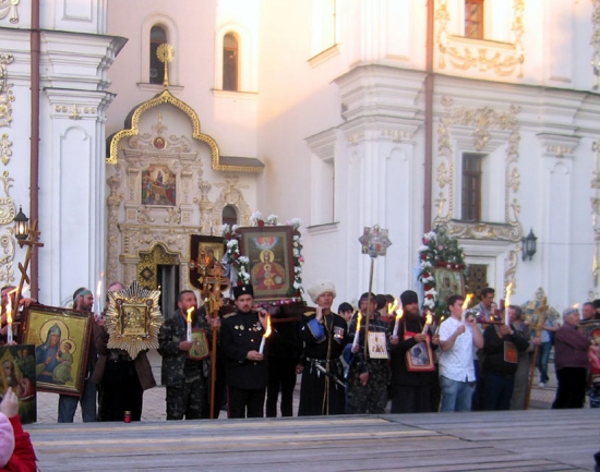 Участники Крестного хода "Под звездой Богородицы" в Киеве