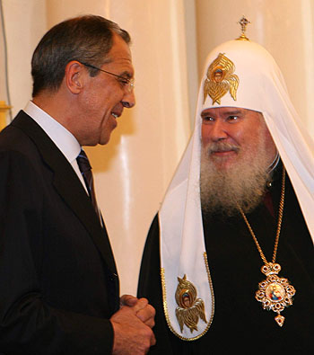 Сергей Лавров и Патриарх Алексий II