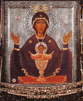 Чудотворная икона *Неупиваемая Чаша* (Серпуховской Высоцкий монастырь)