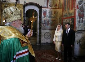 Святейший Патриарх Алексий II, Дмитрий Медведев с супругой