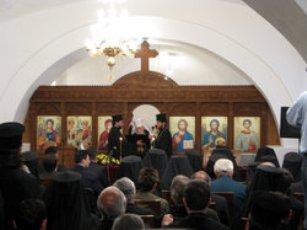 Церковно-народный собор Болгарской Православной Церкви