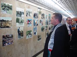 На фотовыставке, посвященной трагедии палестинцев