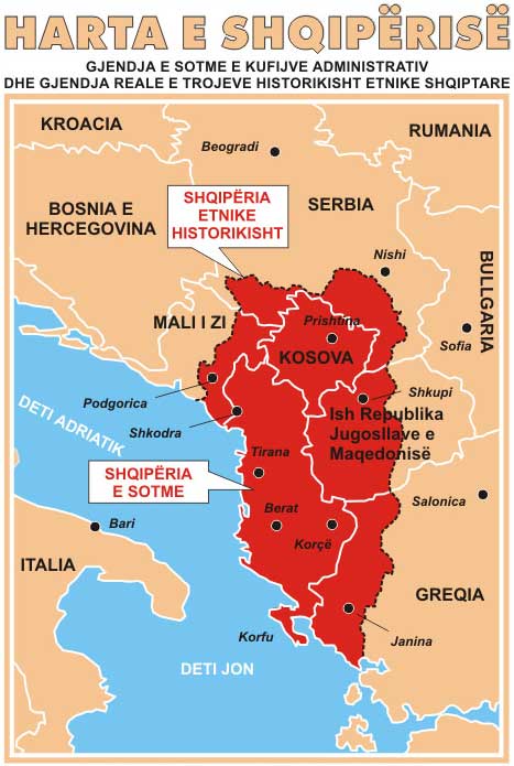 Карта так называемой "Великой Албании"
