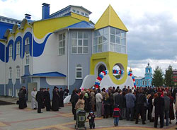 Православный детский сад в Белгородской области