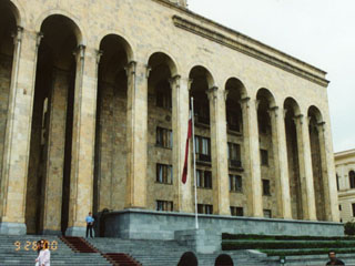 Грузинский парламент