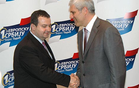 Участники сербской коалиции