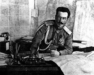 Генерал-лейтенант Н.Н. Духонин