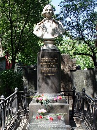 Современный вид могилы Н.В.Гоголя