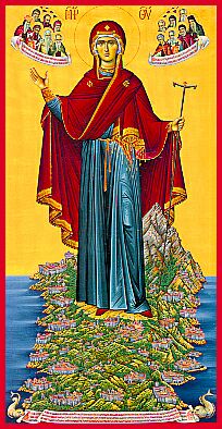 Пресвятая Богородица, игуменья Горы Афон