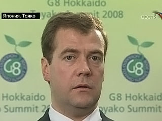 Дмитрий Медведев на саммите G8