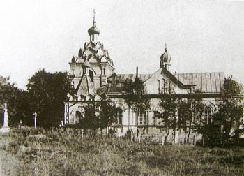 Лазоревский храм