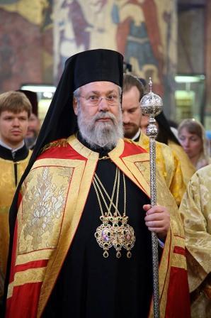 Архиепископ Кипрский Хризостом