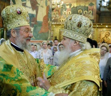 Святейший Патриарх Московский и всея Руси Алексий II и Архиепископ Новой Юстинианы и всего Кипра Хризостом II