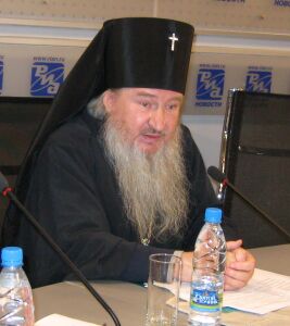 Архиепископ Ставропольский Феофан