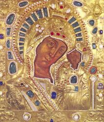 Ватиканский список Казанской иконы Божией Матери
