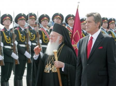 Президент Украины Виктор Ющенко встречает Константинопольского Патриарха Варфоломея