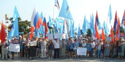 Ялта. Митинг памяти жертв агрессии Грузии