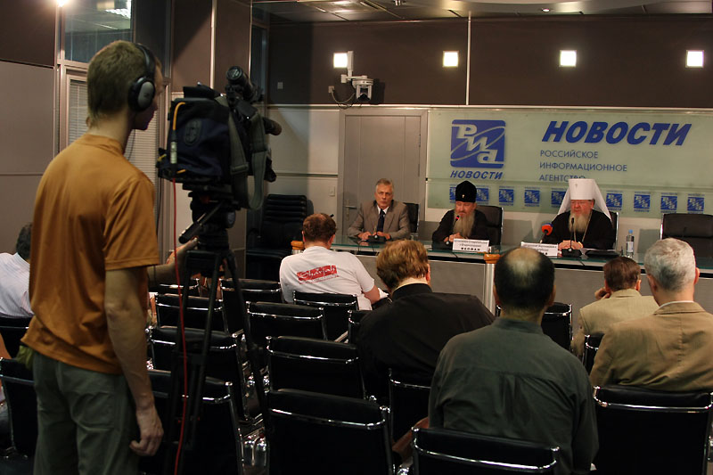 Пресс-конференция в <a class="ablack" href="http://www.rian.ru/">РИА Новости.</a> 15 августа 2008 г.