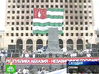 Общенациональный сход абхазского народа. 21 августа 2008 г.