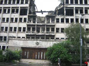 Белград. Разбомбленное здание Минобороны