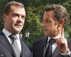 Дмитрий Медведев и Николя Саркози (фото АР)