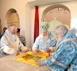Патриарх Алексий II на Валааме (фото Седмица.Ру)