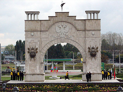Триумфальная арка (фото "Новый регион – Приднестровье")