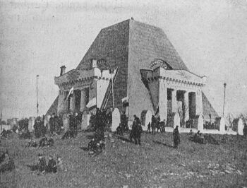 2. Патриотическая манифестация у храма-памятника (1906 г.)