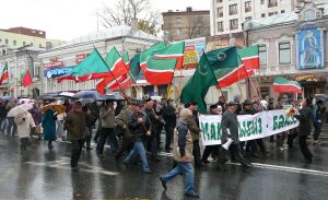 День памяти защитников Казани (12 октября 2008 года)
