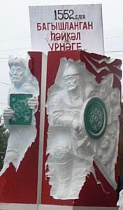 Памятник защитникам Казани (вариант татарских националистов)