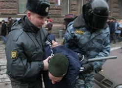 Задержание сотрудниками милиции участников "Русского марша" 4 ноября 2008 г.